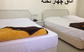 اتاق چهار تخته (فولبرد) 