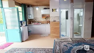 سوئیت 45 متری کاهگلی (دارای سرویس بهداشتی ایرانی اختصاصی)