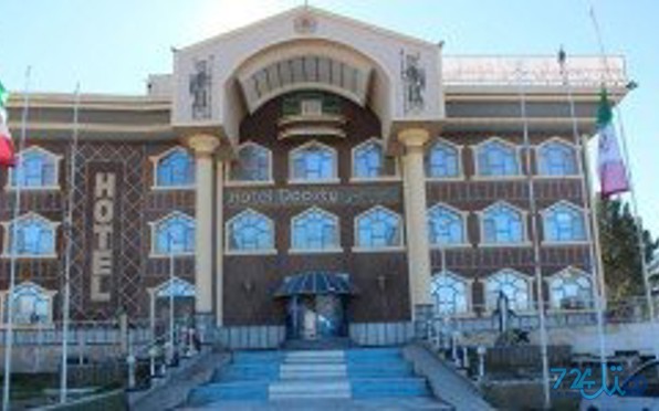 دوستی