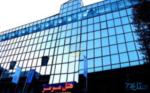 مرمر