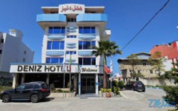 دنیز