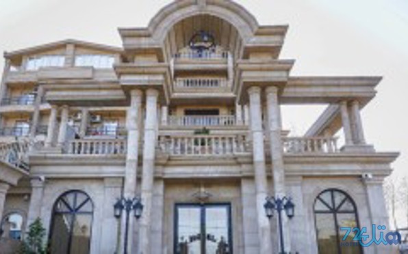 یلوه