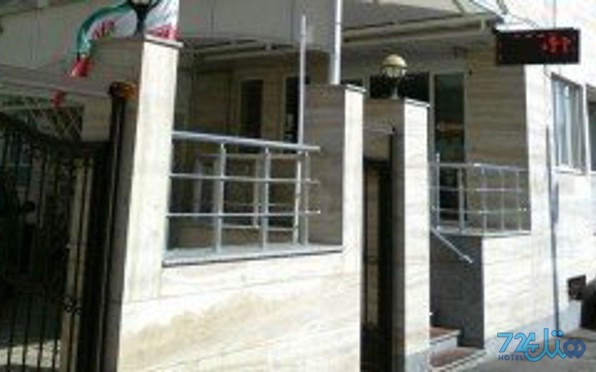 ایران پارک