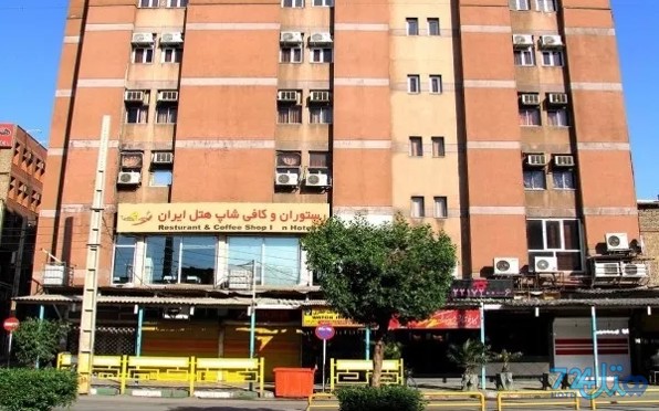 ایران