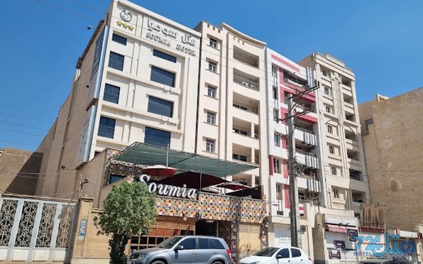 سومیا