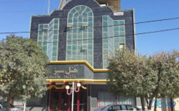 سبز