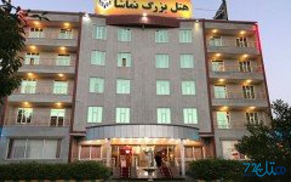 تماشا