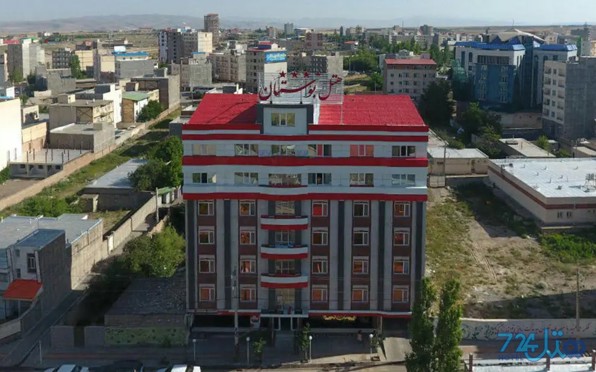 بوستان