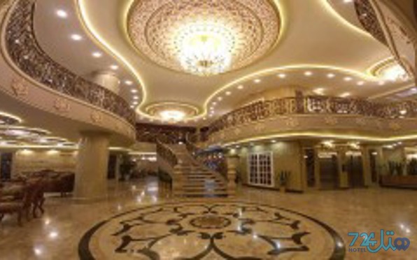 آرماندیس