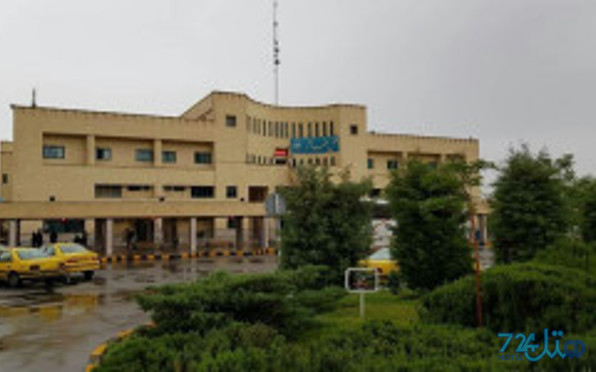 همام