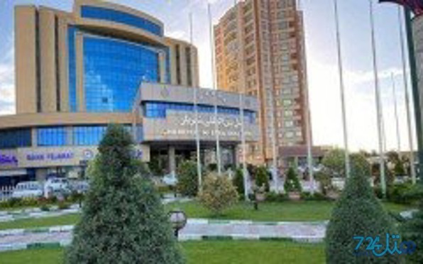 شهریار