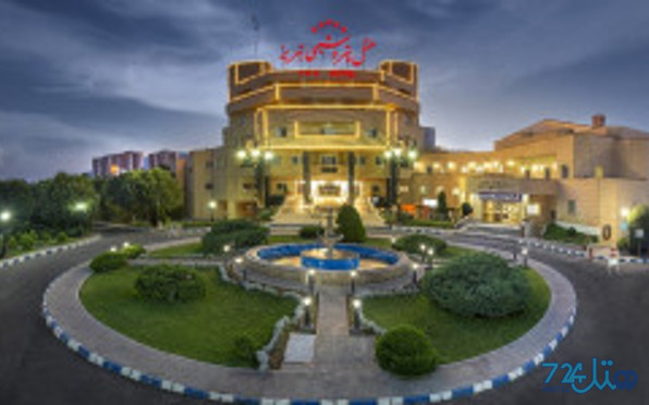 پتروشیمی
