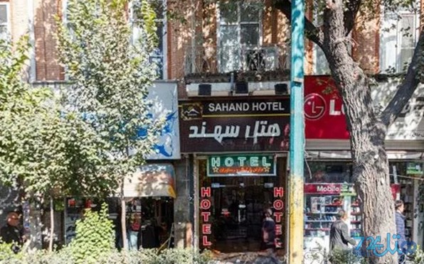 سهند