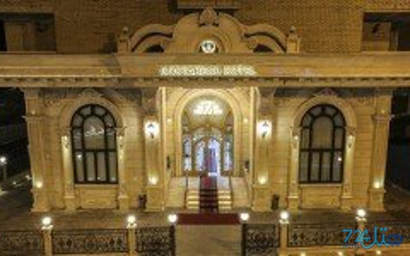 گسترش