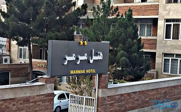 قصر مرمر