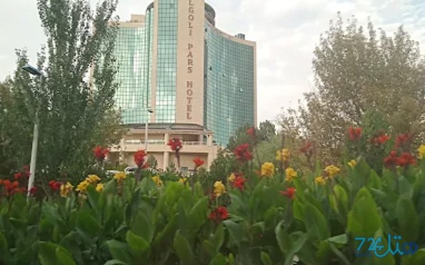 پارس ائل گلی
