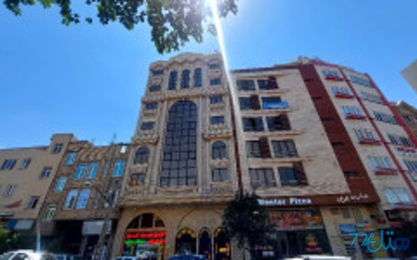 شایلین