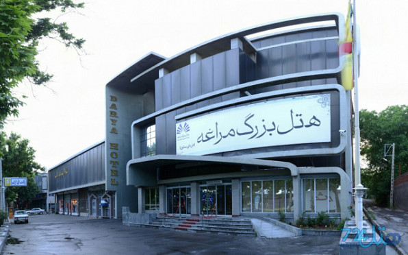 بزرگ