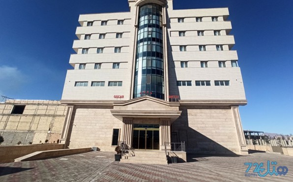 اسکار