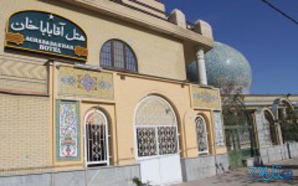 آقاباباخان