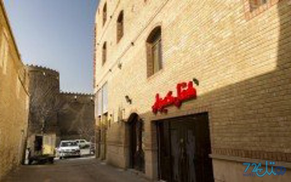 کیوان