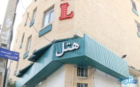 فارس