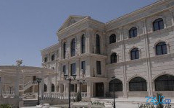 هیلان