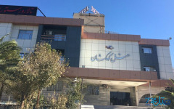 کهکشان