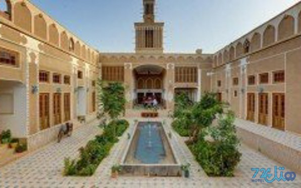 عمارت مالمیر