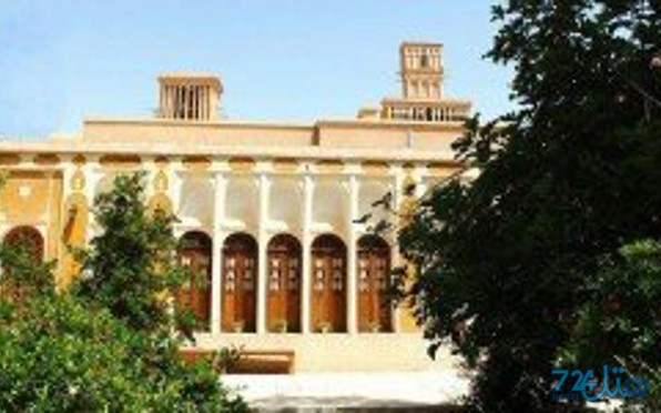 تاریخی خانه آقازاده