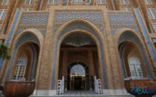 چهارباغ
