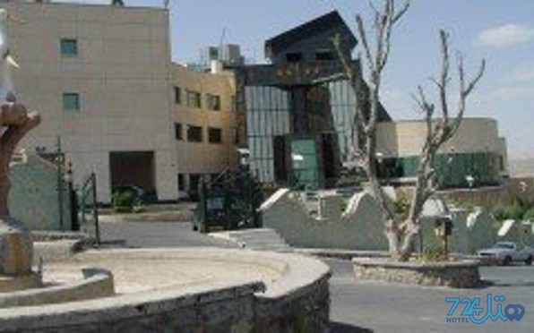 زاگرس