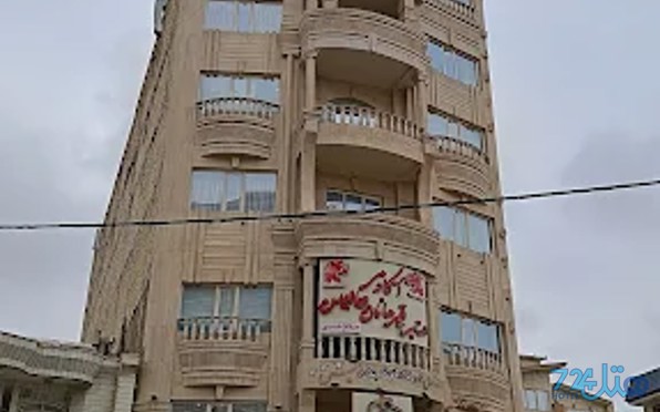 هالیس