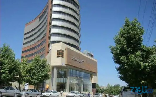 هاله