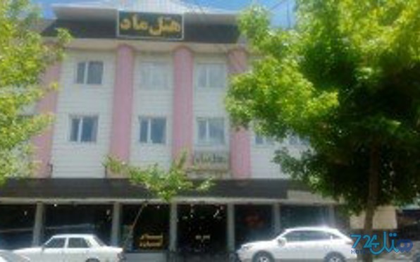 ماد