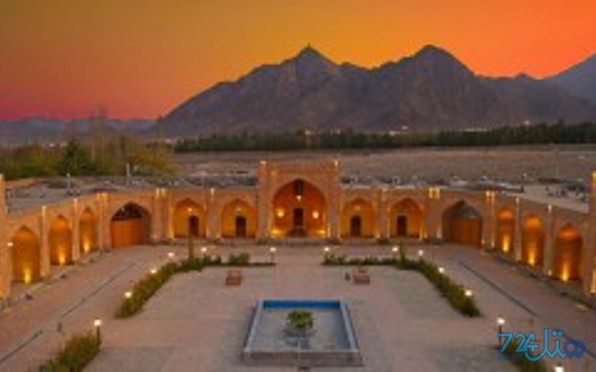 کوهاب