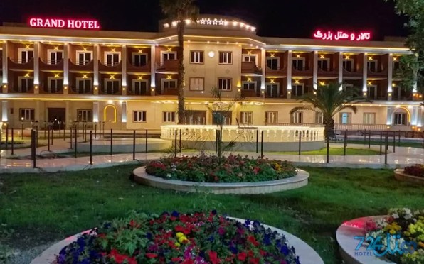 اندیمشک