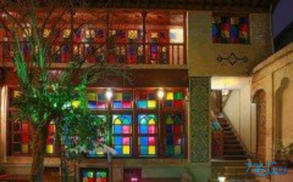نیایش
