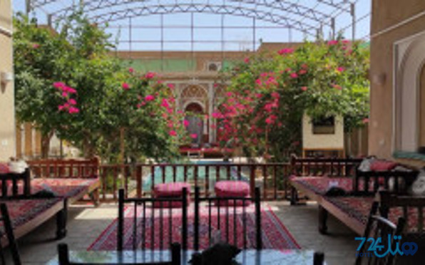 کهن کاشانه