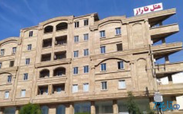تاراز
