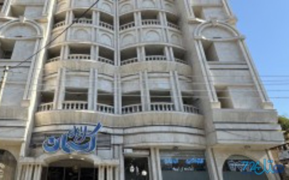 آسمان جنوب
