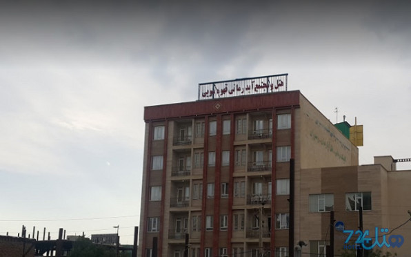 قهوه سوئی
