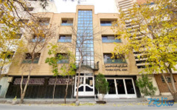 طوبی
