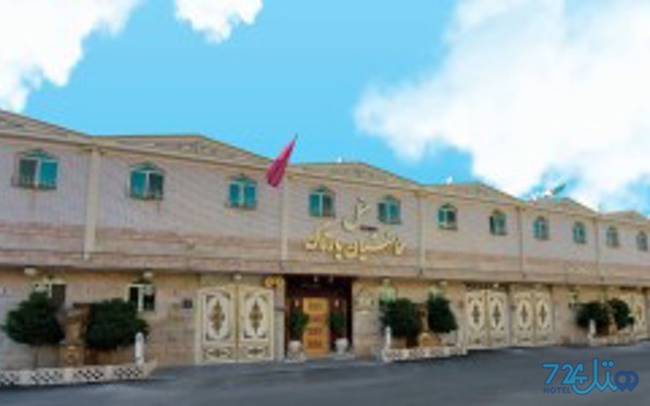 هخامنشیان پارتاک