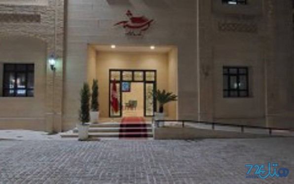 آستانه