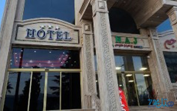ساحلی دینا