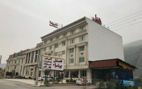 پرشیا3
