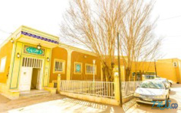 بنیاد