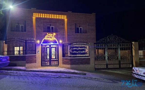 دومان