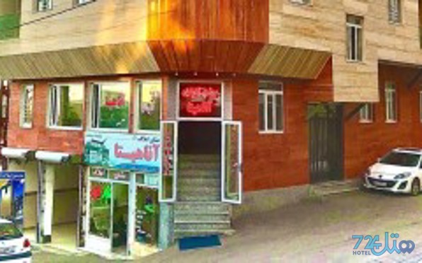 آناهیتا2